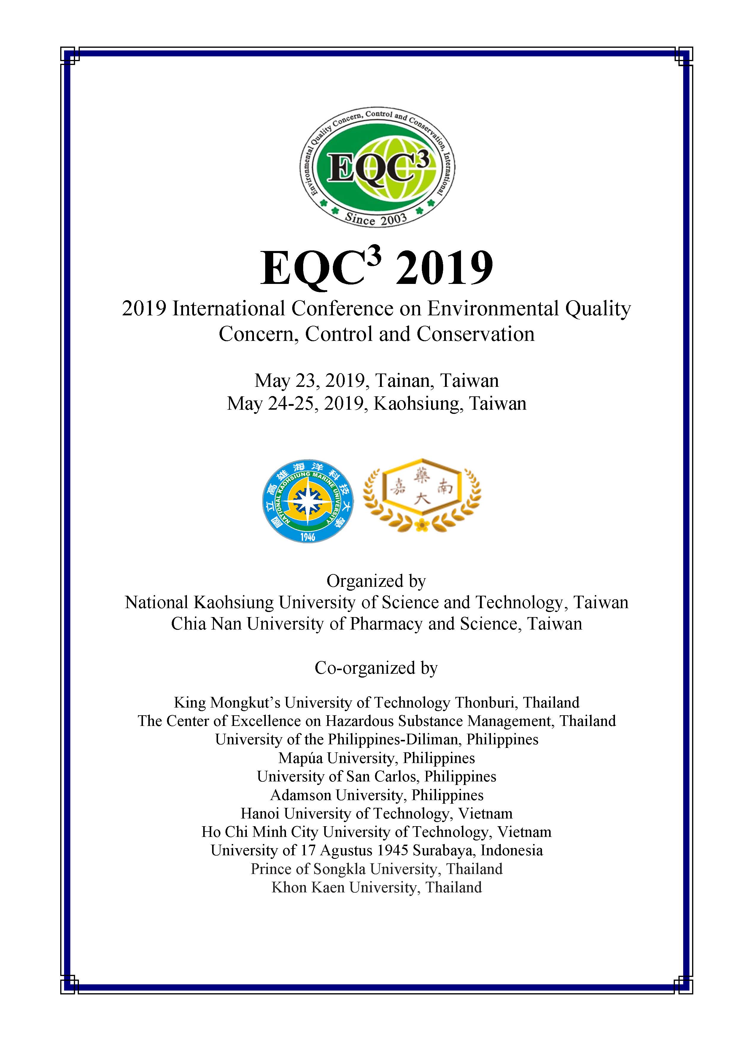 EQC 2019_Tentative Program_Day May 23_頁面_1